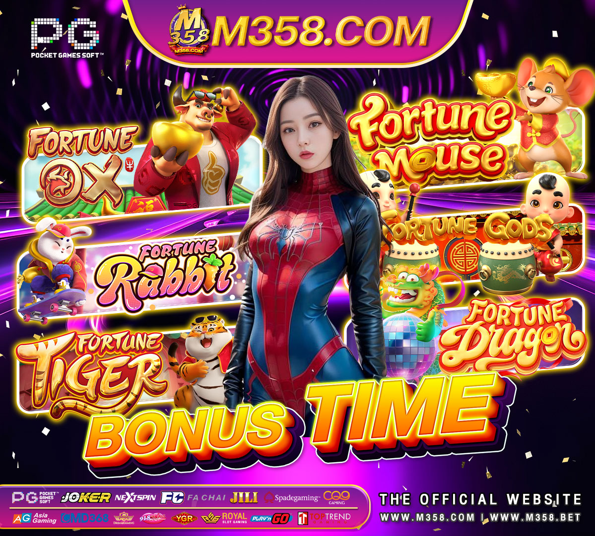 slot bonanza 777 pgเล่น